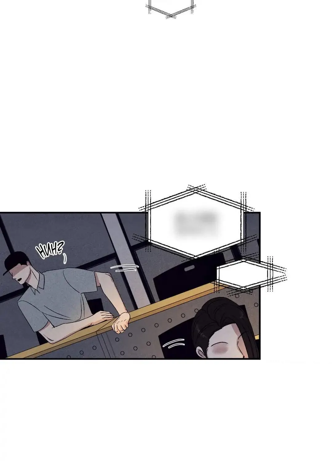 Unsleep Chapter 11 page 78 - 