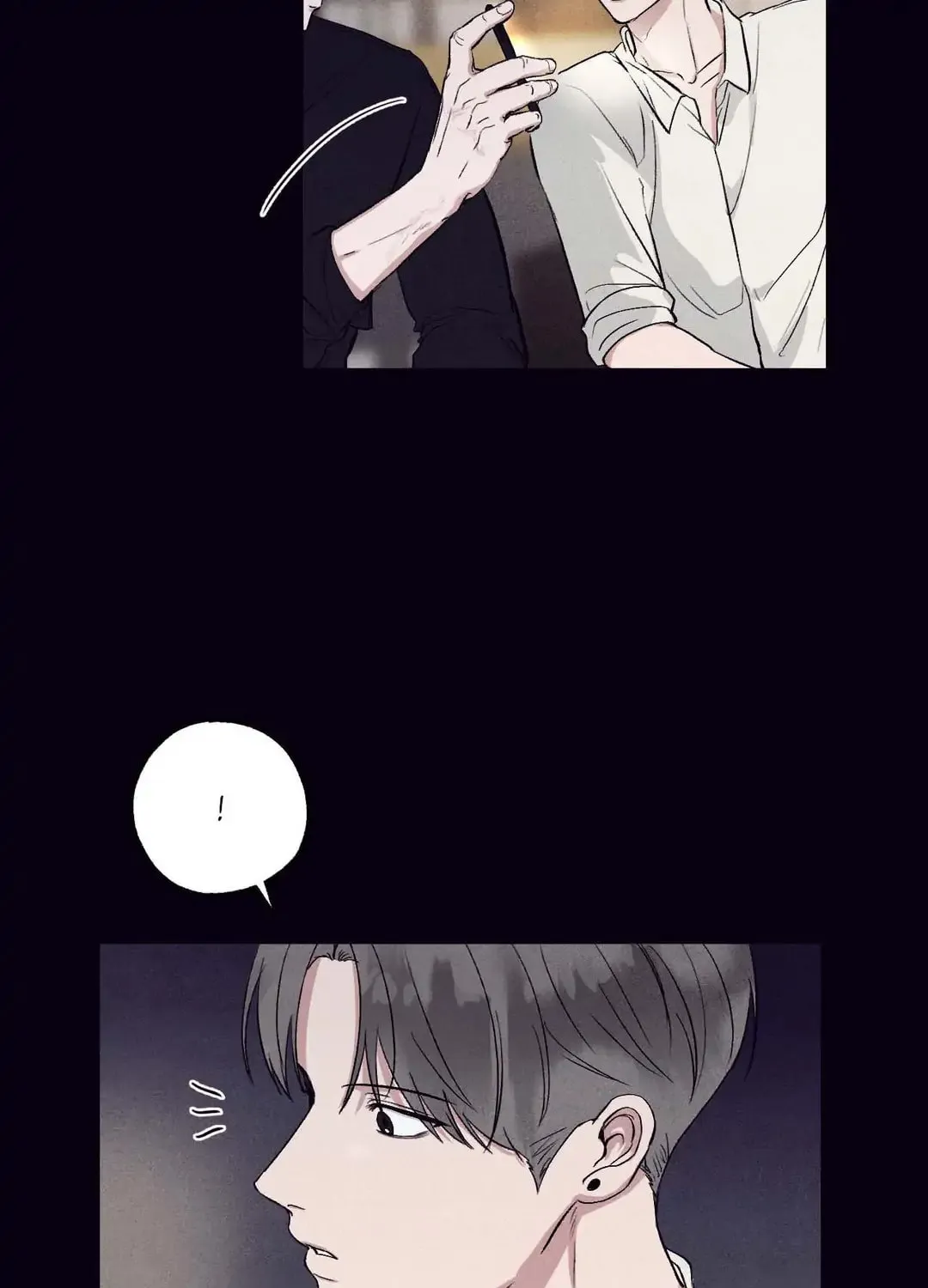 Unsleep Chapter 12 page 6 - 