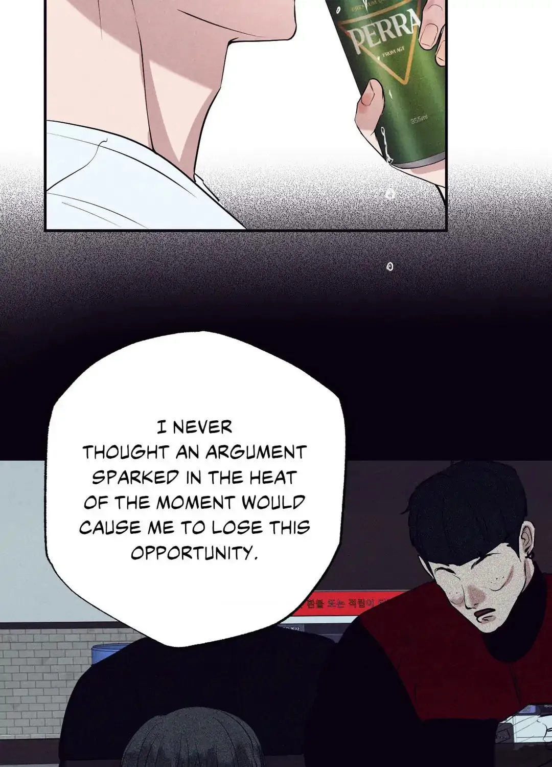 Unsleep Chapter 12 page 72 - 