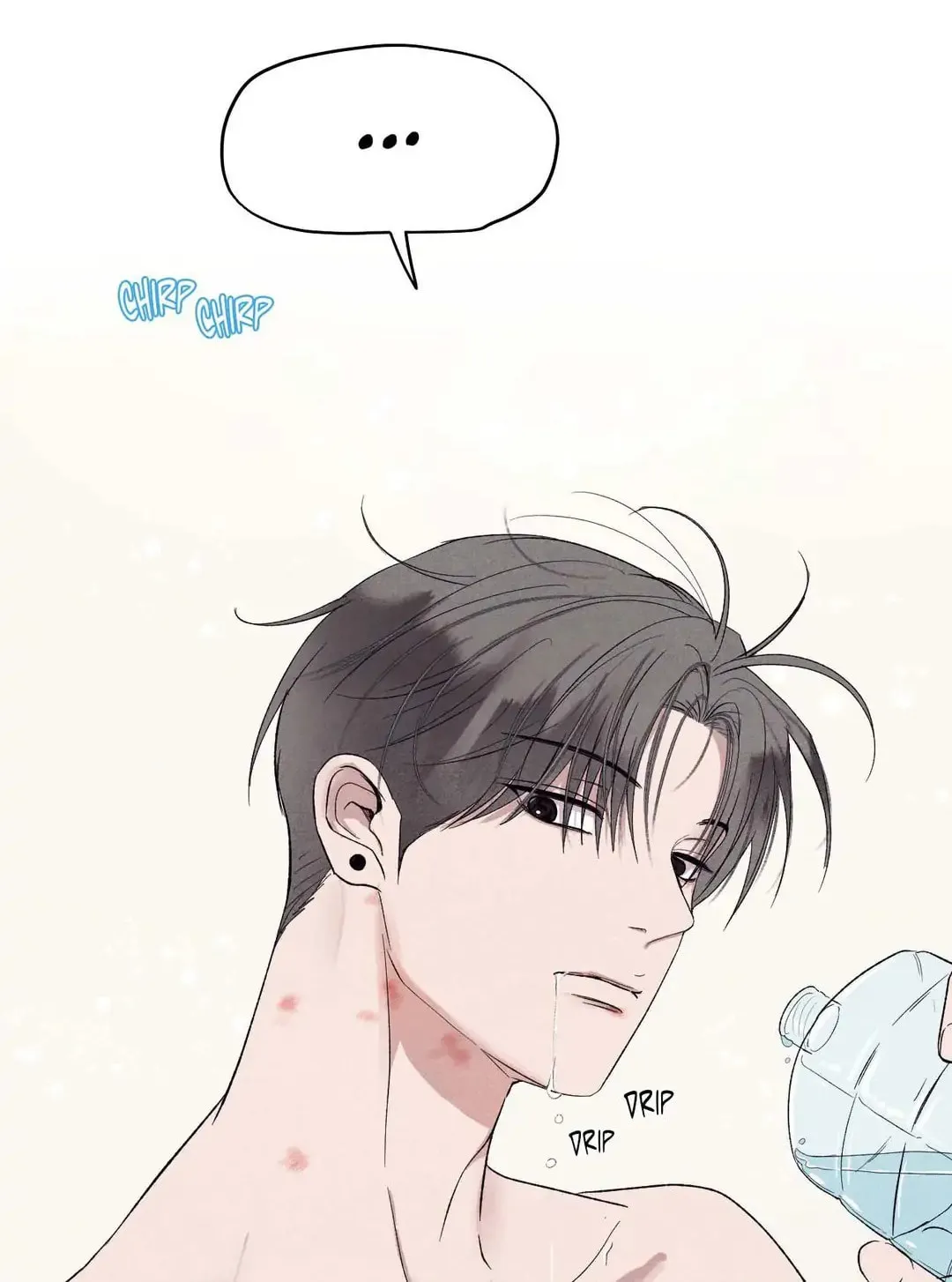 Unsleep Chapter 15 page 87 - 