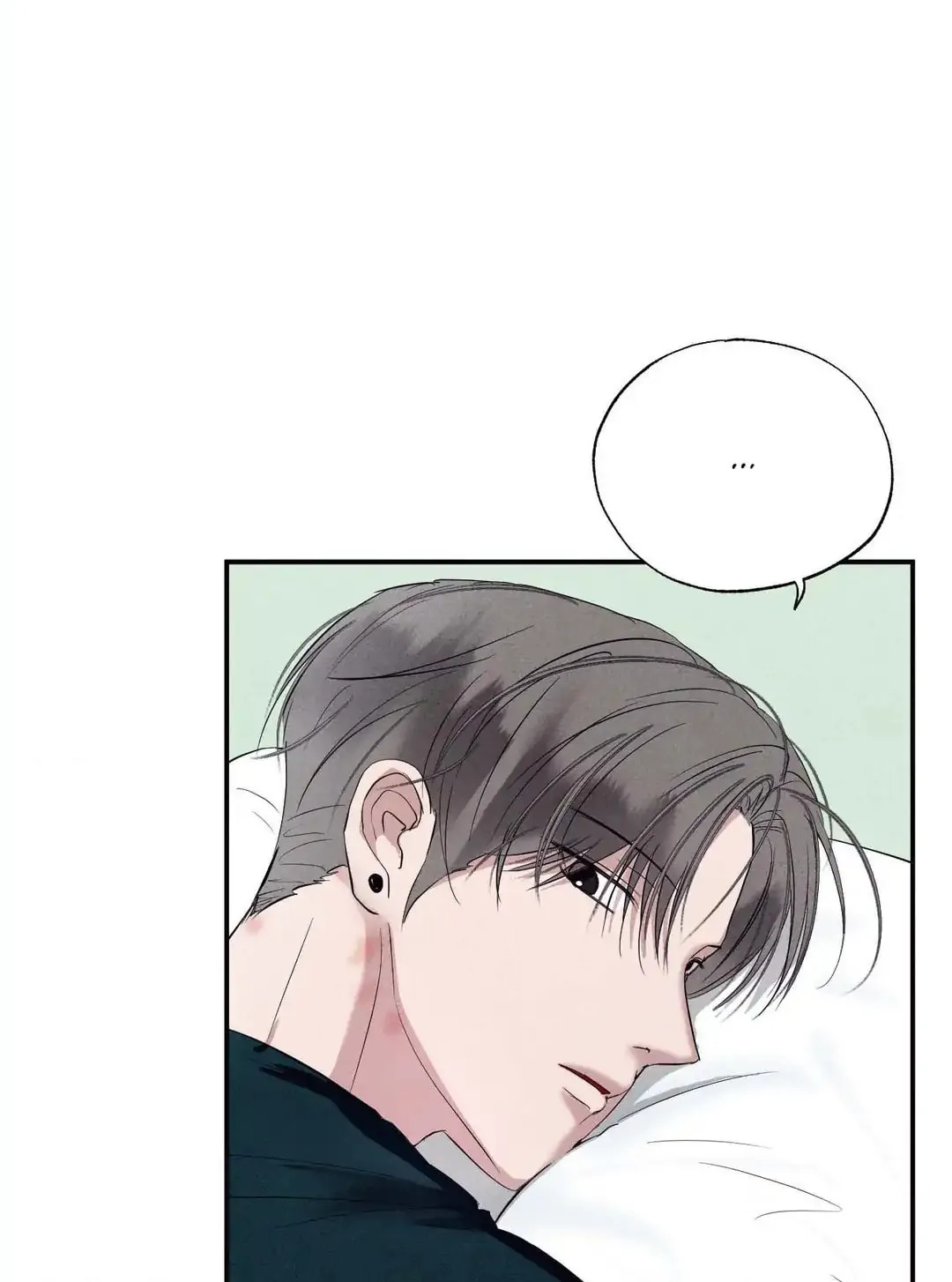 Unsleep Chapter 16 page 73 - 