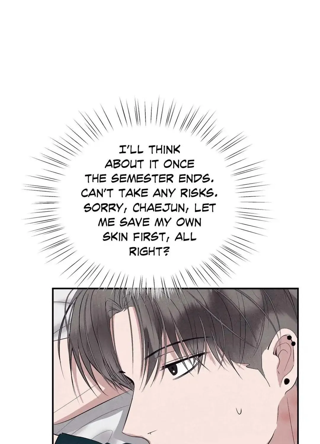 Unsleep Chapter 17 page 16 - 