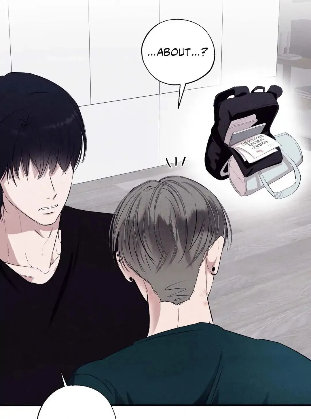 Unsleep Chapter 17 page 7 - 