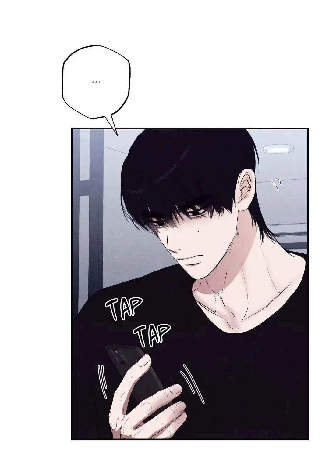 Unsleep Chapter 18 page 14 - 