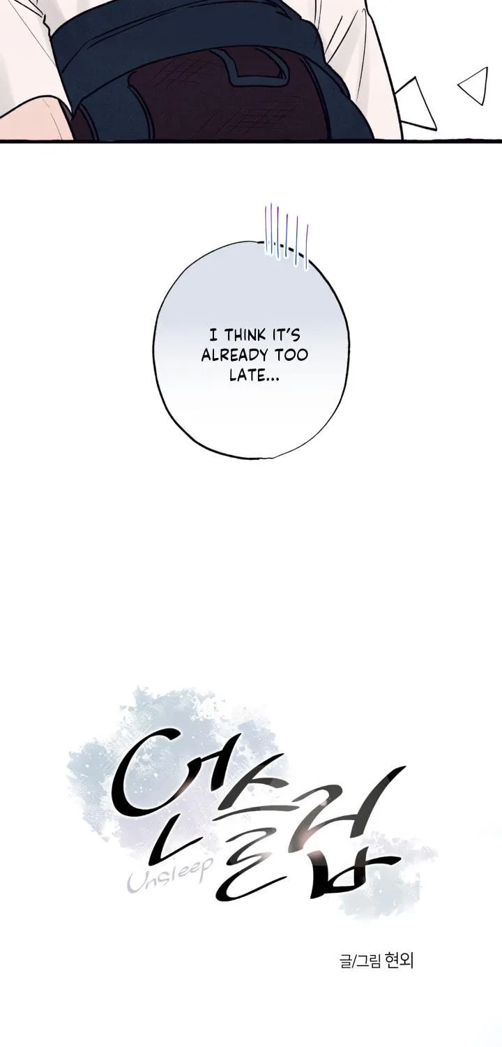 Unsleep Chapter 2 page 11 - 