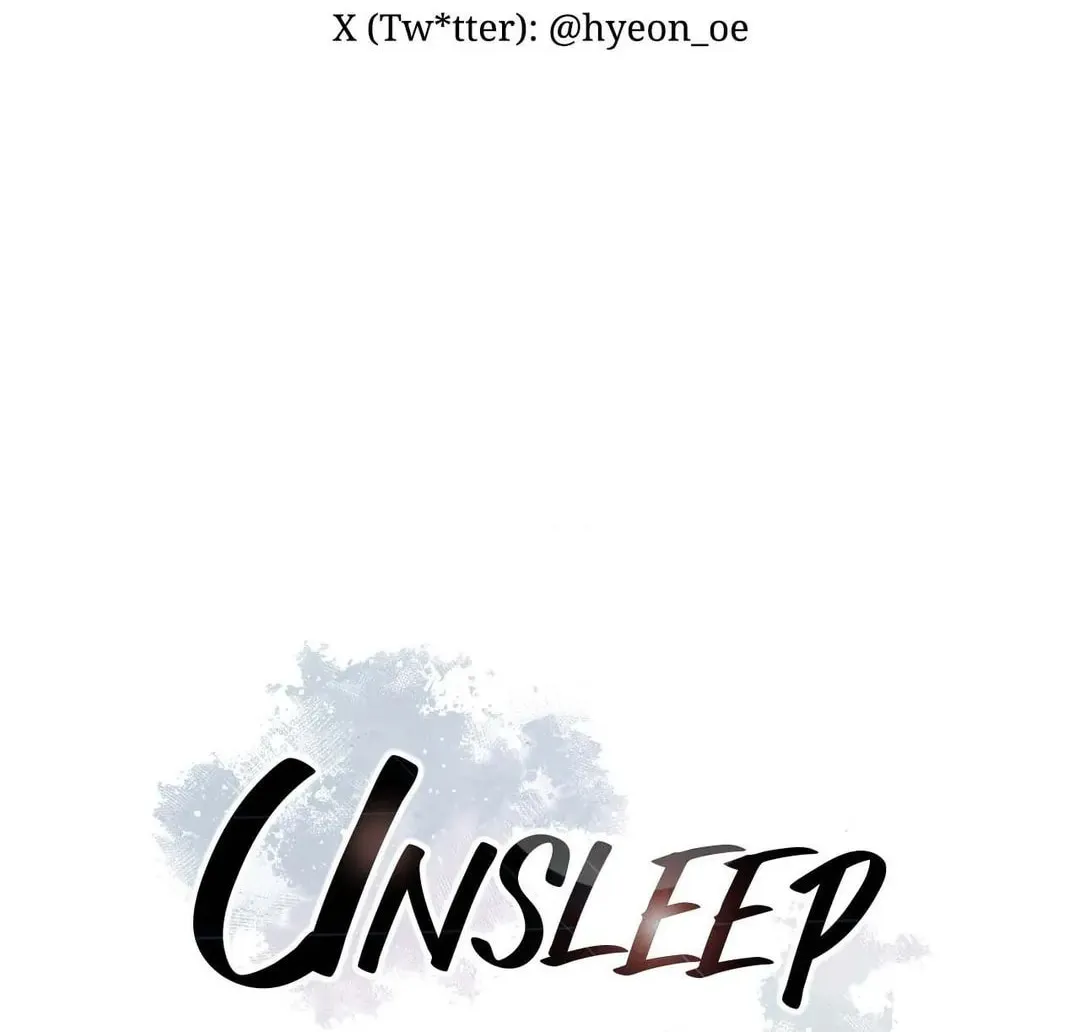Unsleep Chapter 21.5 page 2 - 