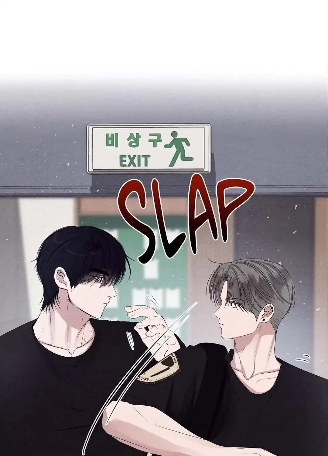 Unsleep Chapter 22 page 29 - 