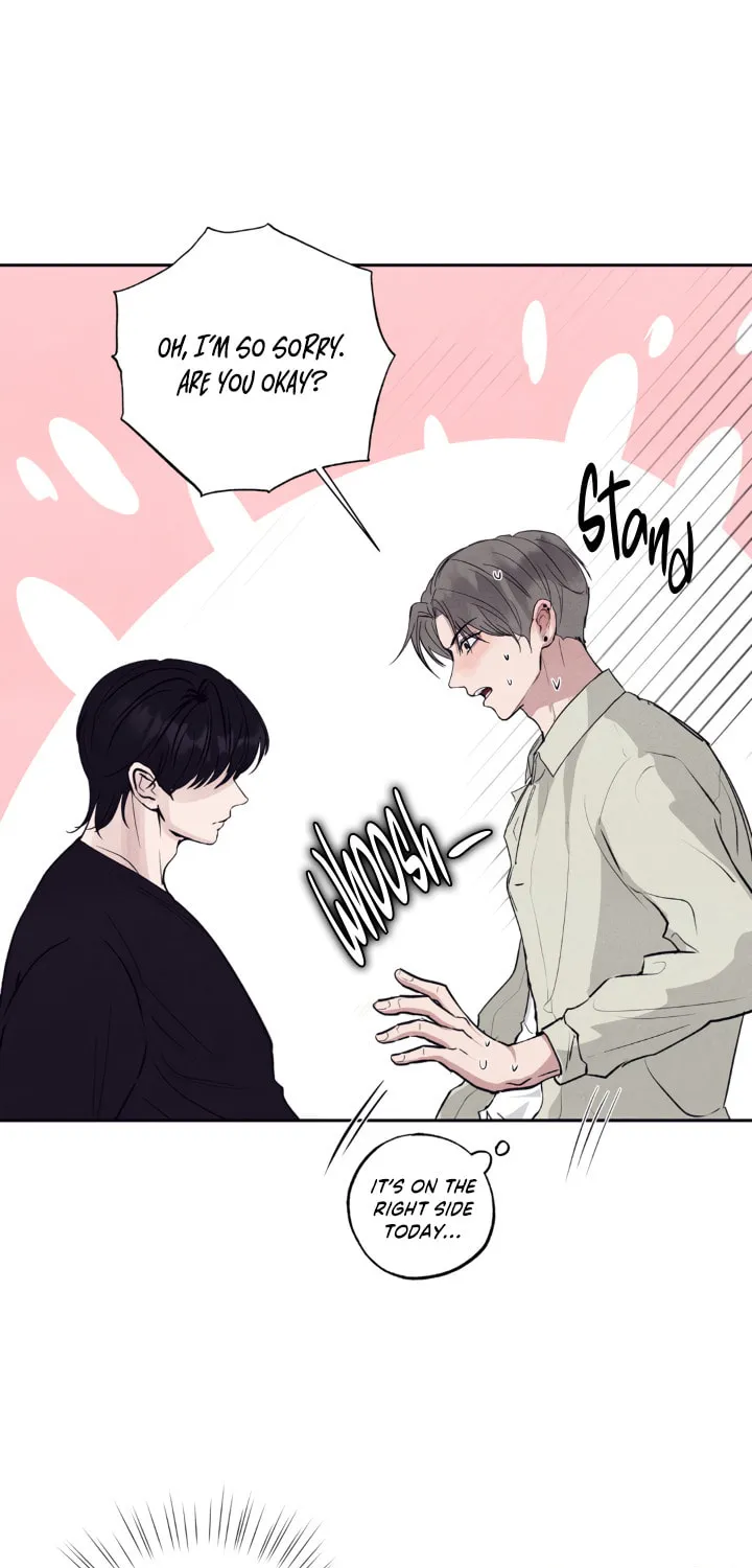 Unsleep Chapter 3 page 7 - 