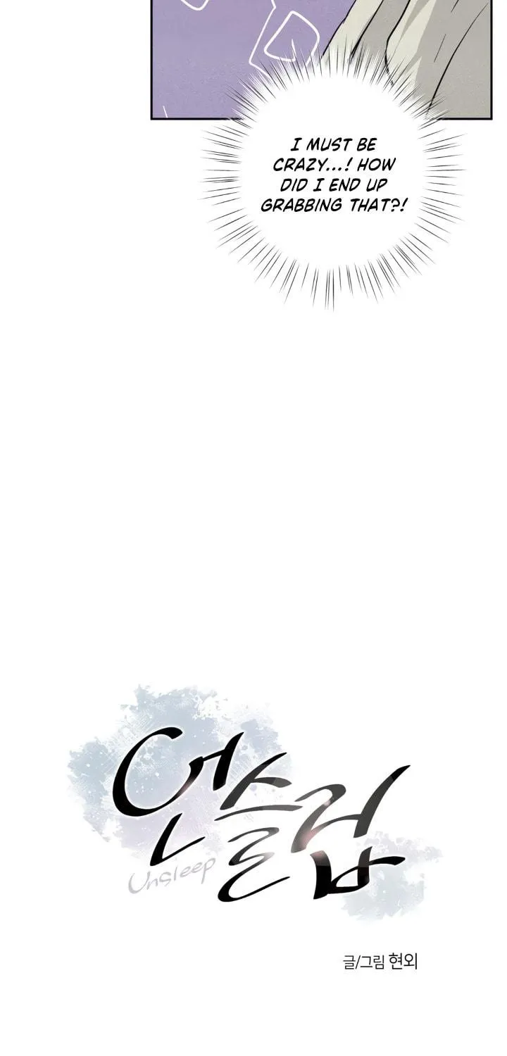 Unsleep Chapter 3 page 9 - 