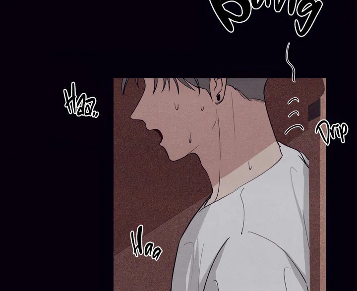Unsleep Chapter 4 page 82 - 