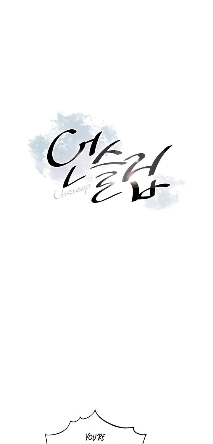 Unsleep Chapter 5 page 5 - 