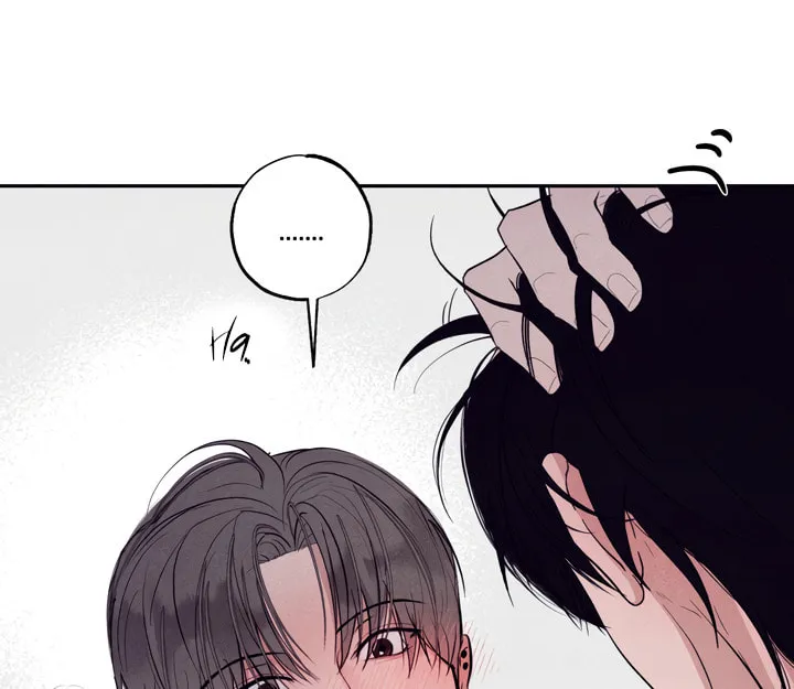 Unsleep Chapter 5 page 68 - 