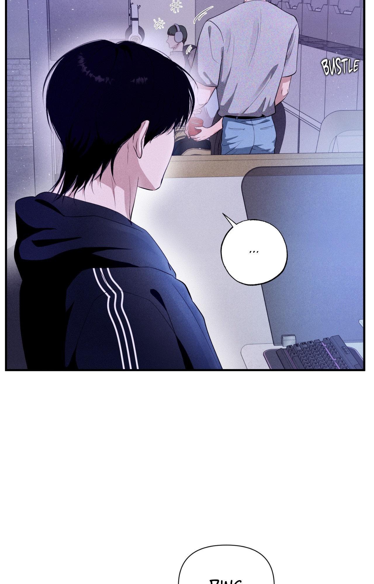 Unsleep Chapter 53.1 page 25 - 