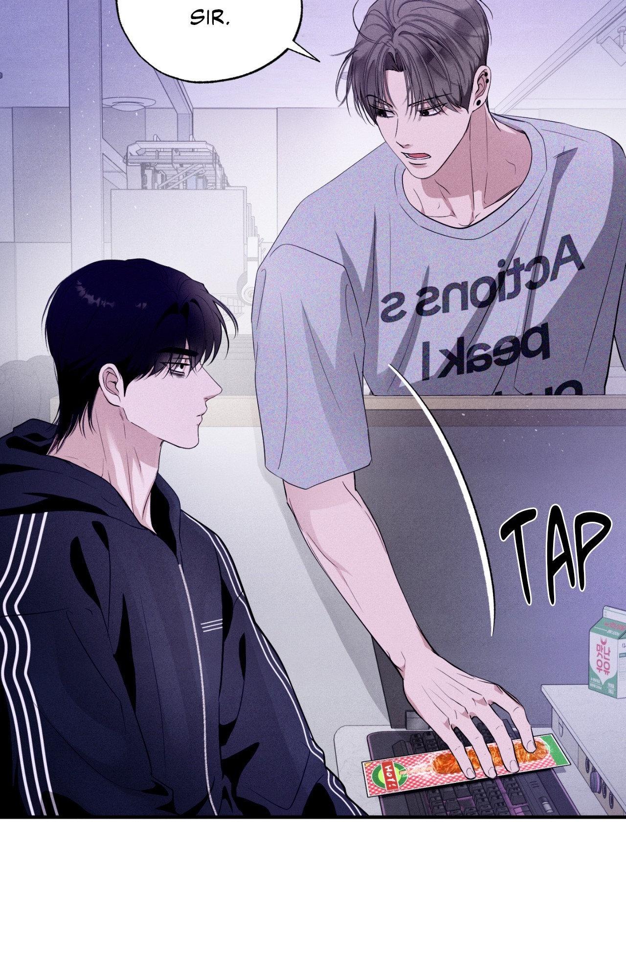 Unsleep Chapter 53.1 page 27 - 