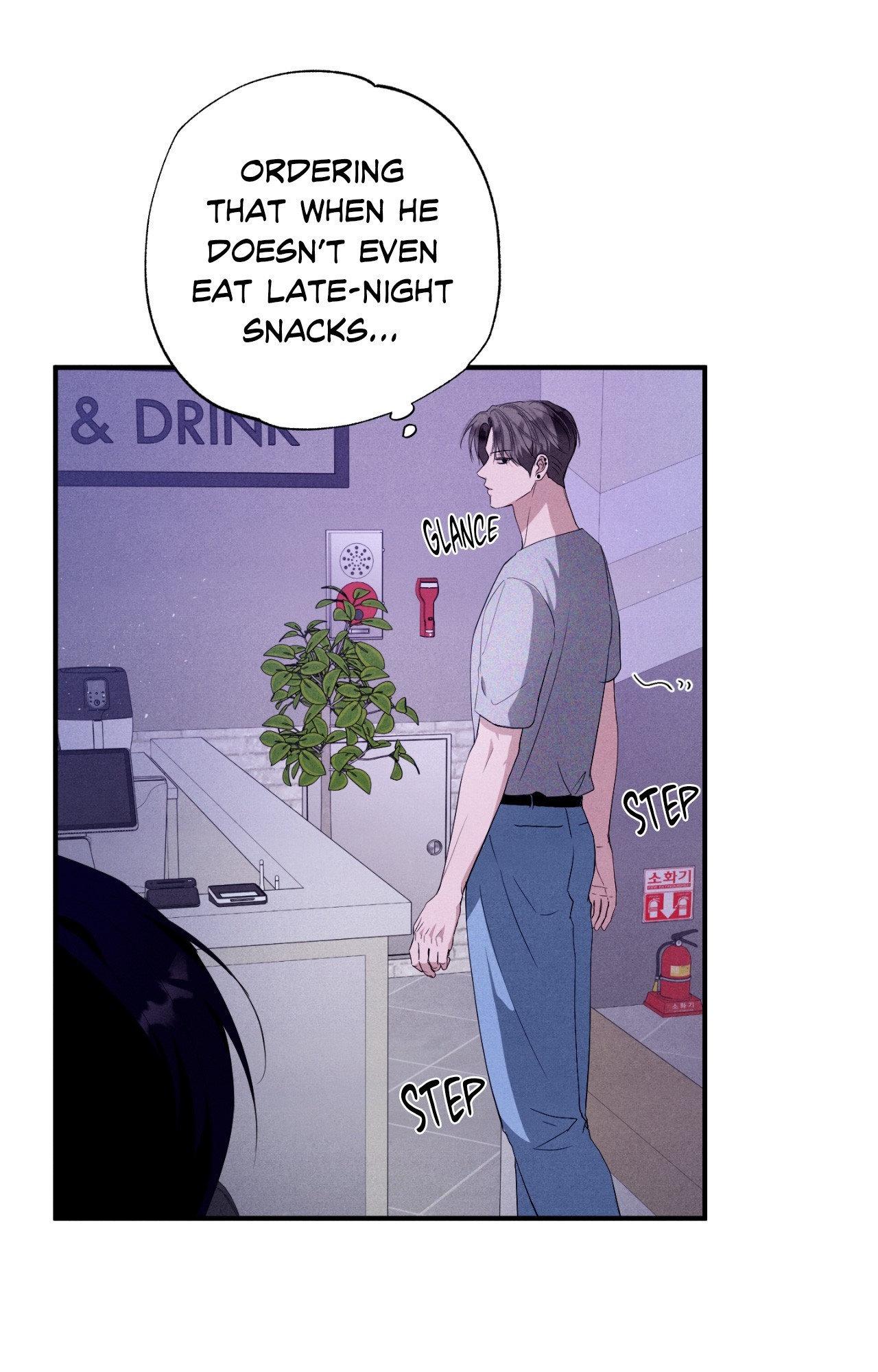 Unsleep Chapter 53.1 page 28 - 