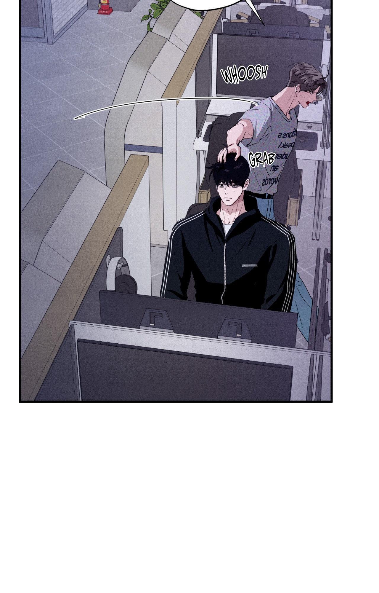 Unsleep Chapter 53.1 page 46 - 