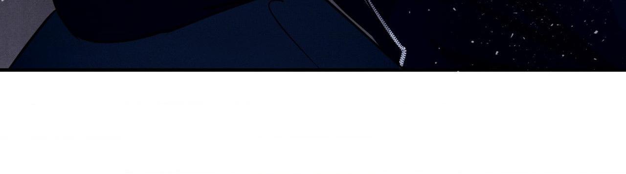 Unsleep Chapter 53.1 page 62 - 