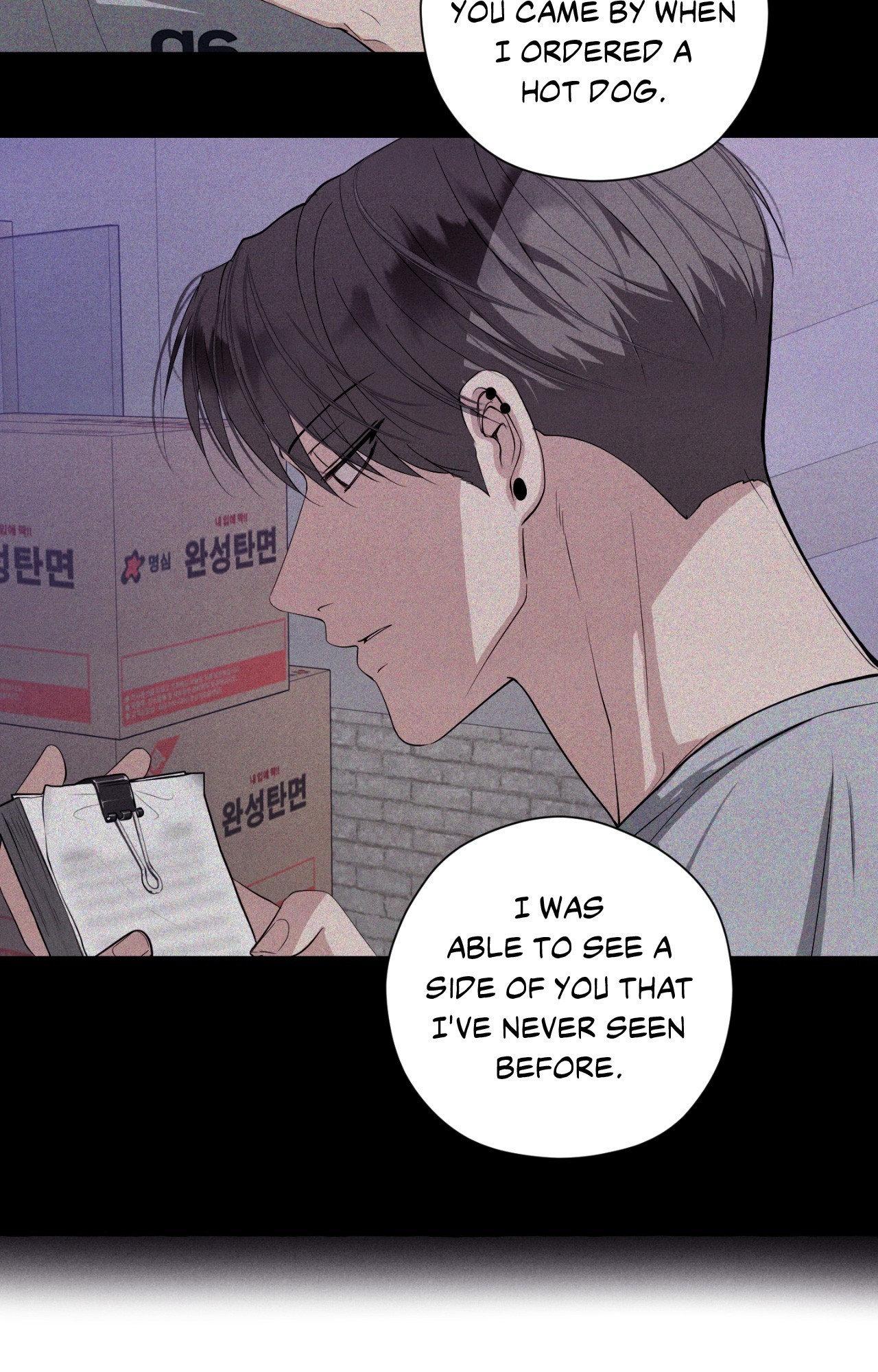 Unsleep Chapter 53.1 page 89 - 