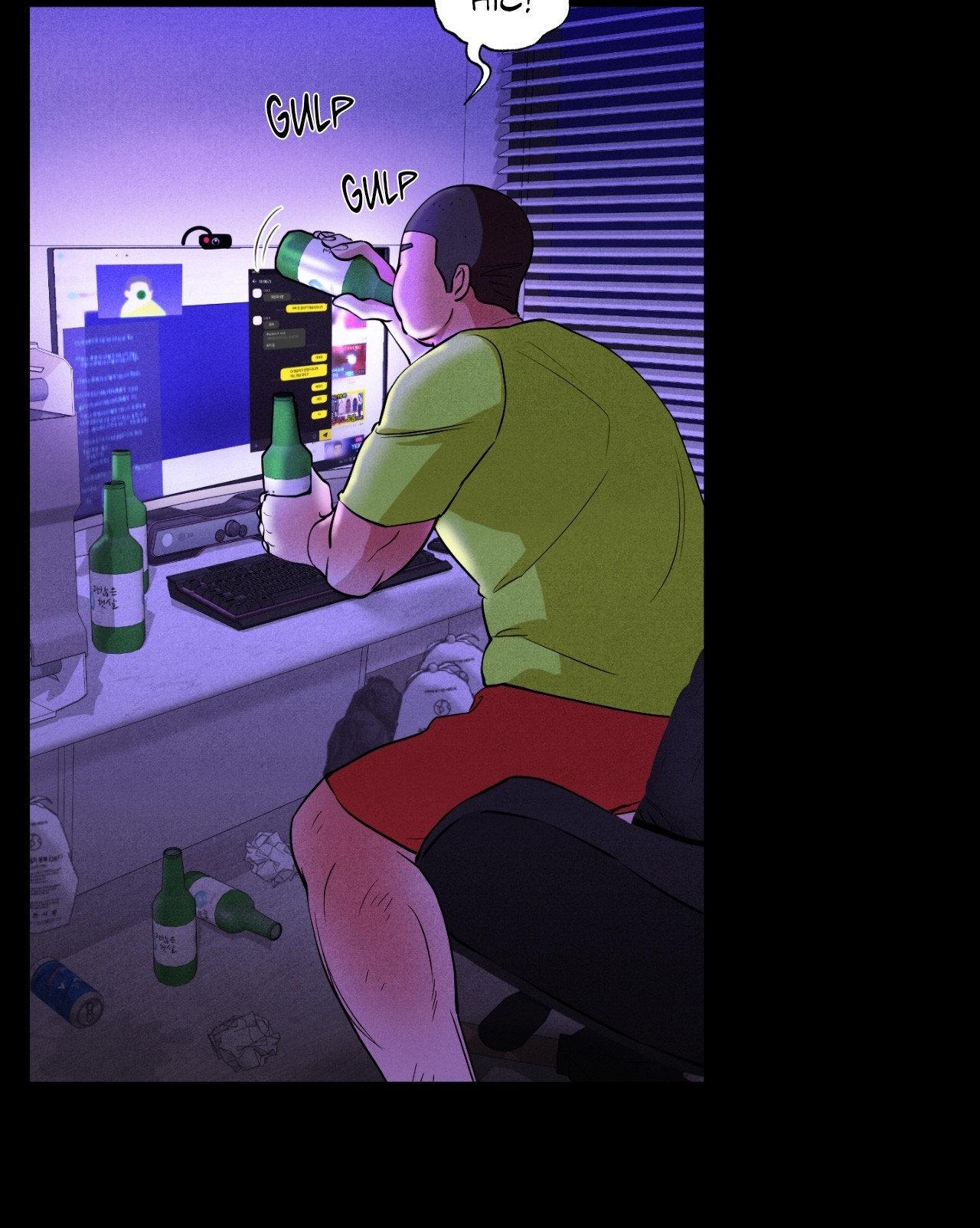 Unsleep Chapter 54.1 page 34 - 