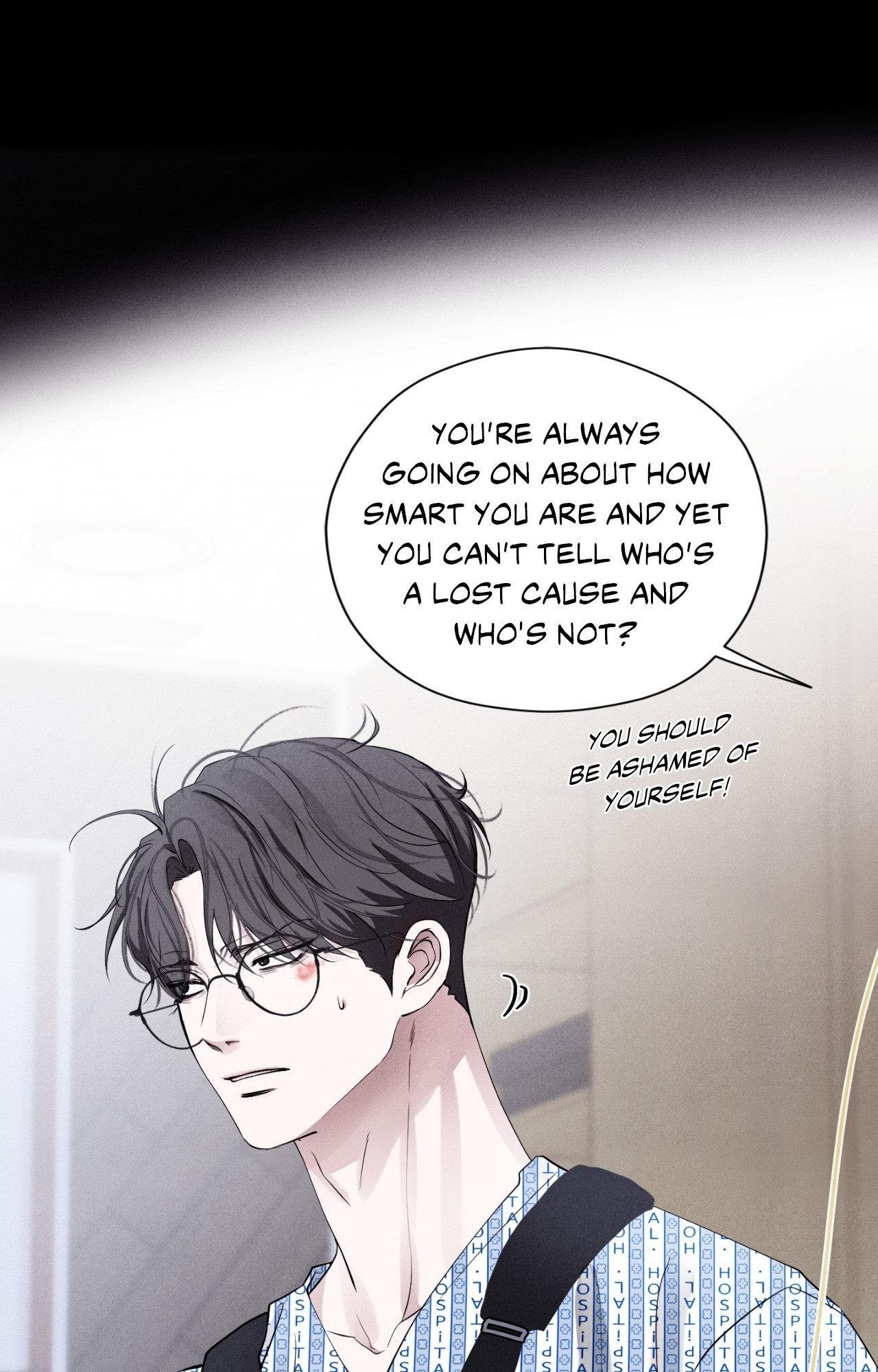 Unsleep Chapter 54.1 page 44 - 