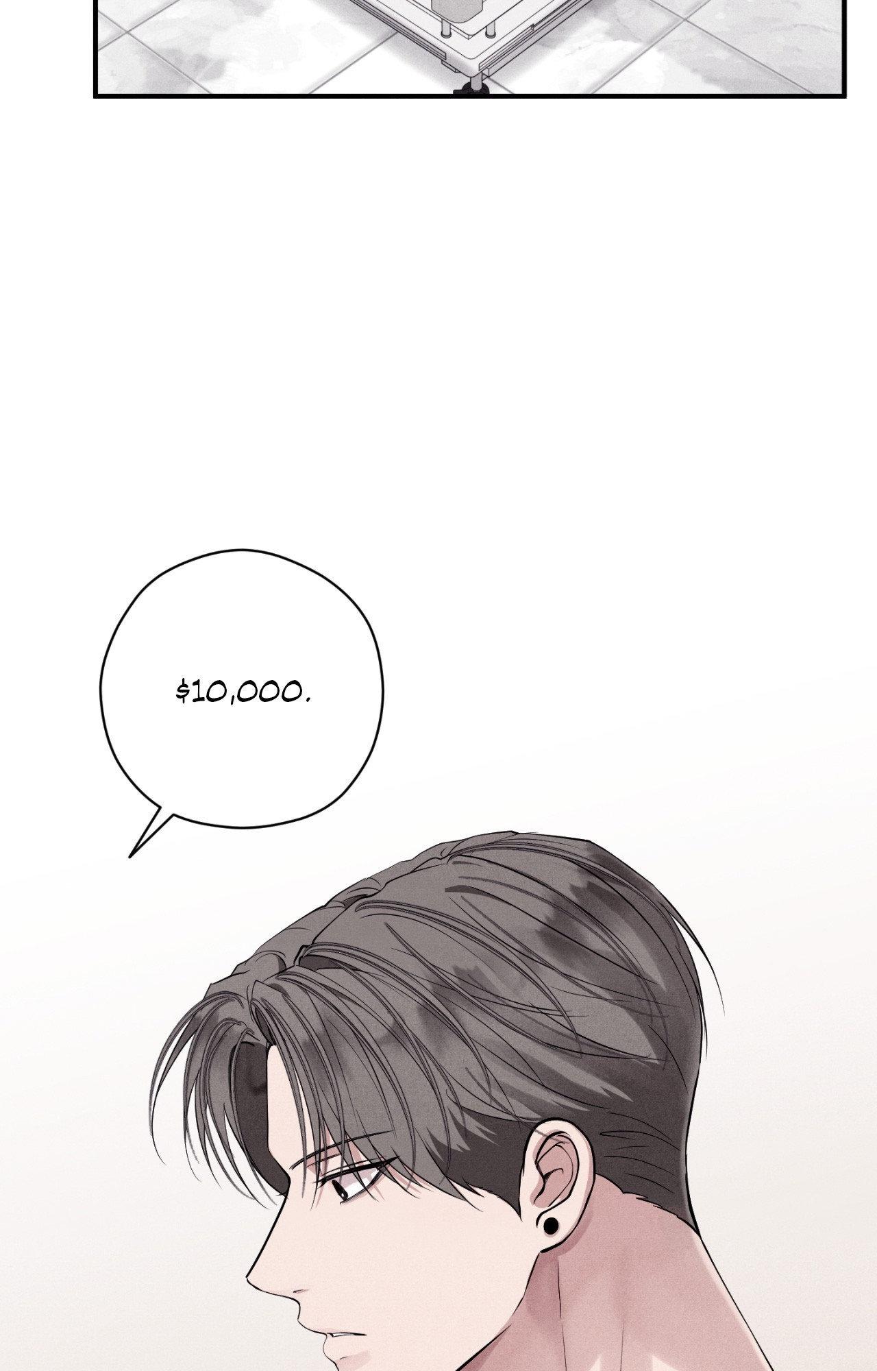 Unsleep Chapter 54.1 page 84 - 