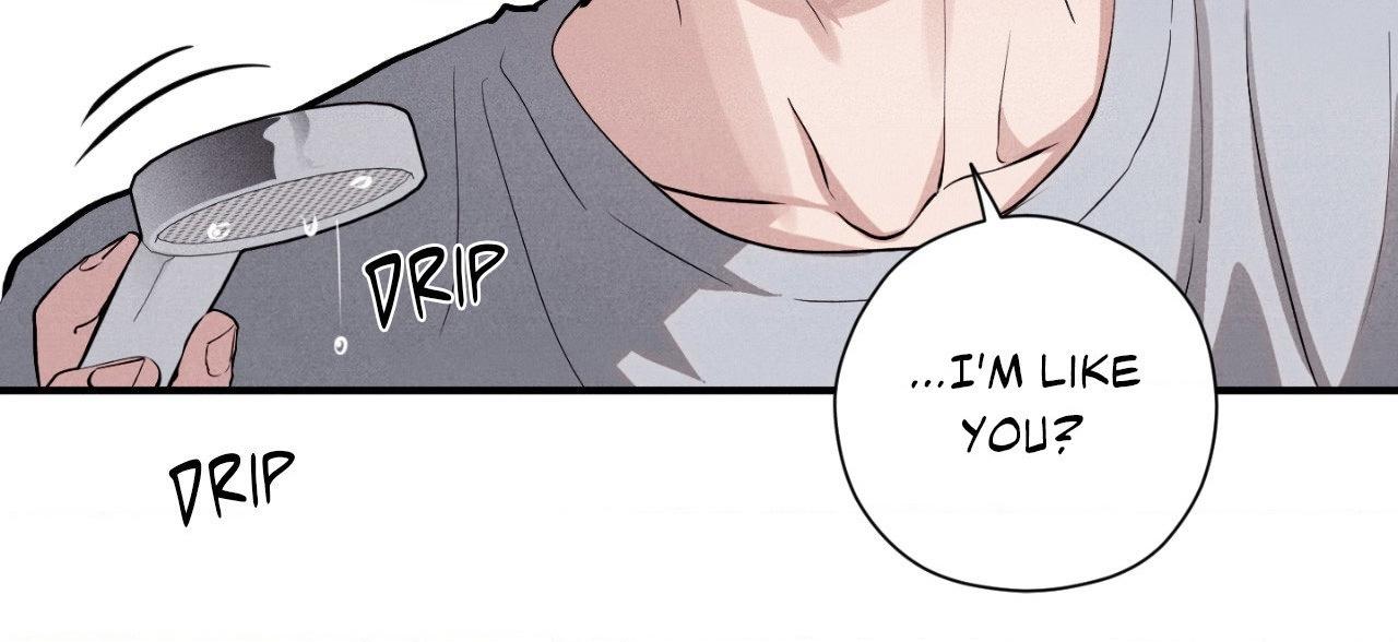Unsleep Chapter 55.1 page 27 - 
