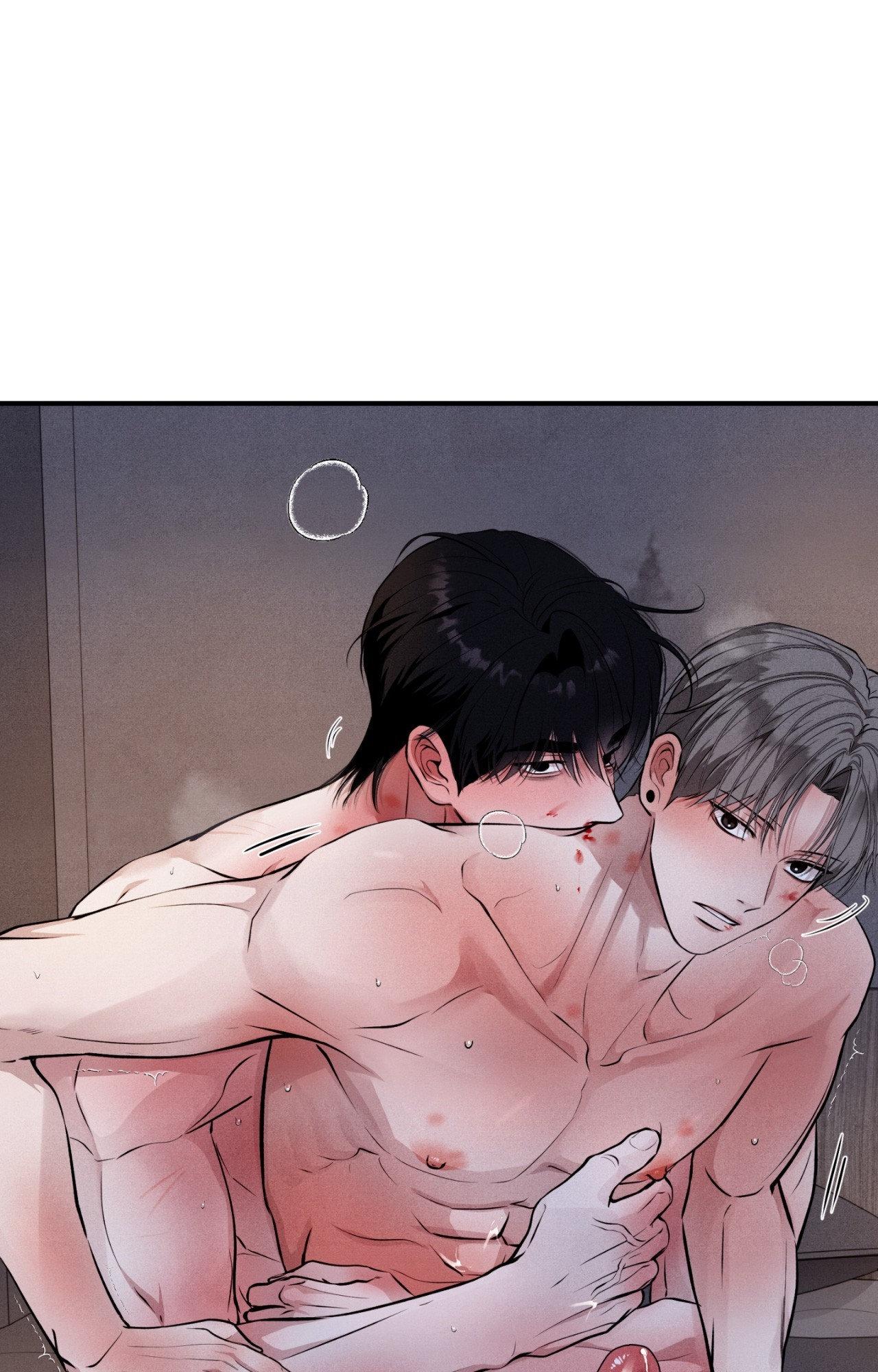 Unsleep Chapter 58.1 page 1 - 