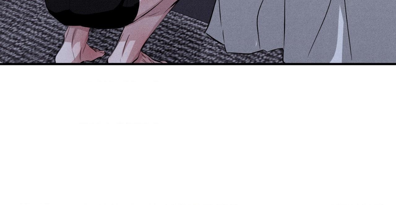 Unsleep Chapter 58.1 page 51 - 