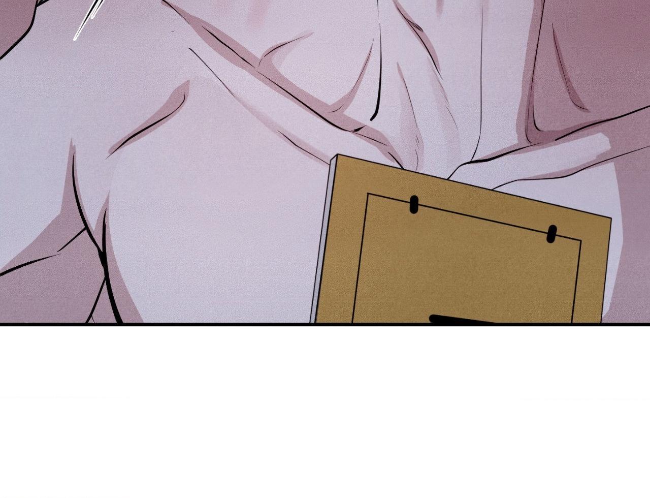 Unsleep Chapter 58.1 page 77 - 