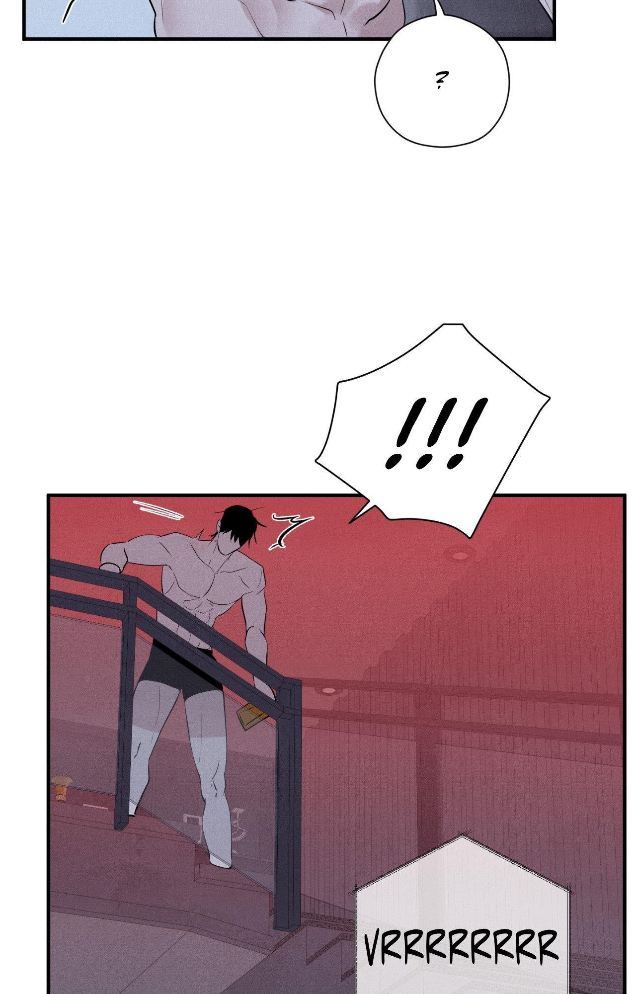 Unsleep Chapter 58.1 page 79 - 