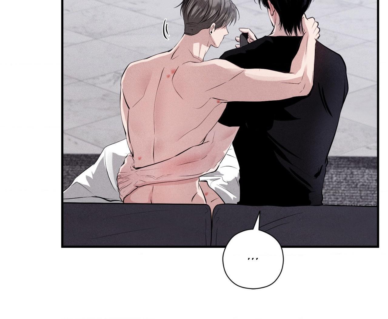 Unsleep Chapter 59.1 page 33 - 