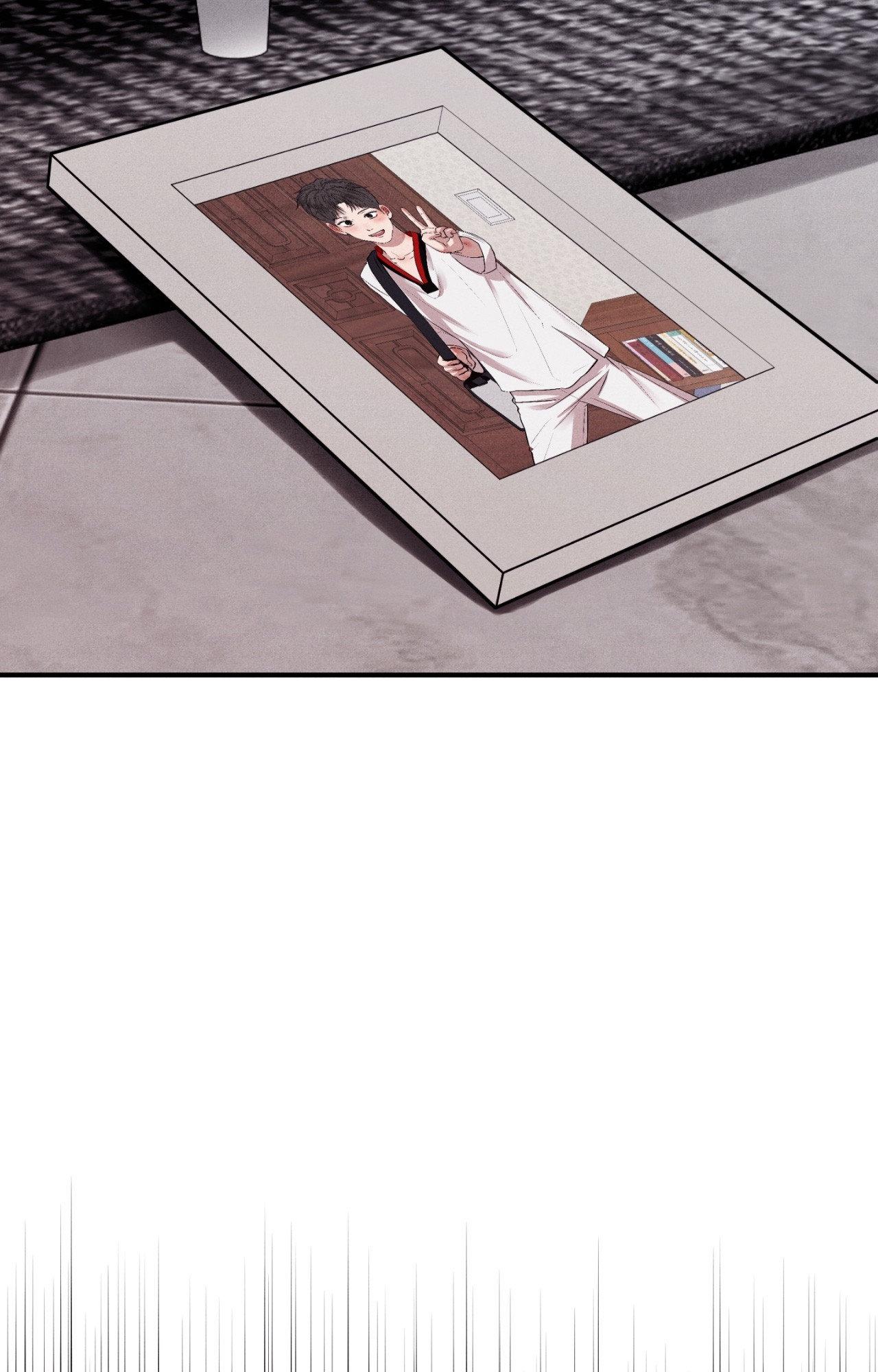 Unsleep Chapter 59.1 page 47 - 