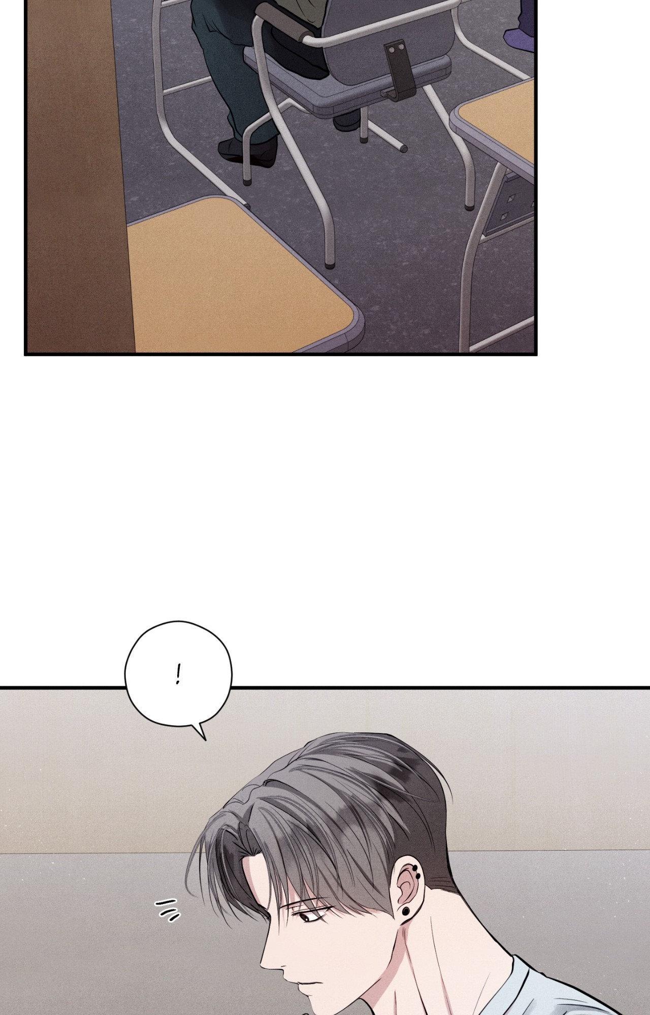 Unsleep Chapter 59.1 page 51 - 