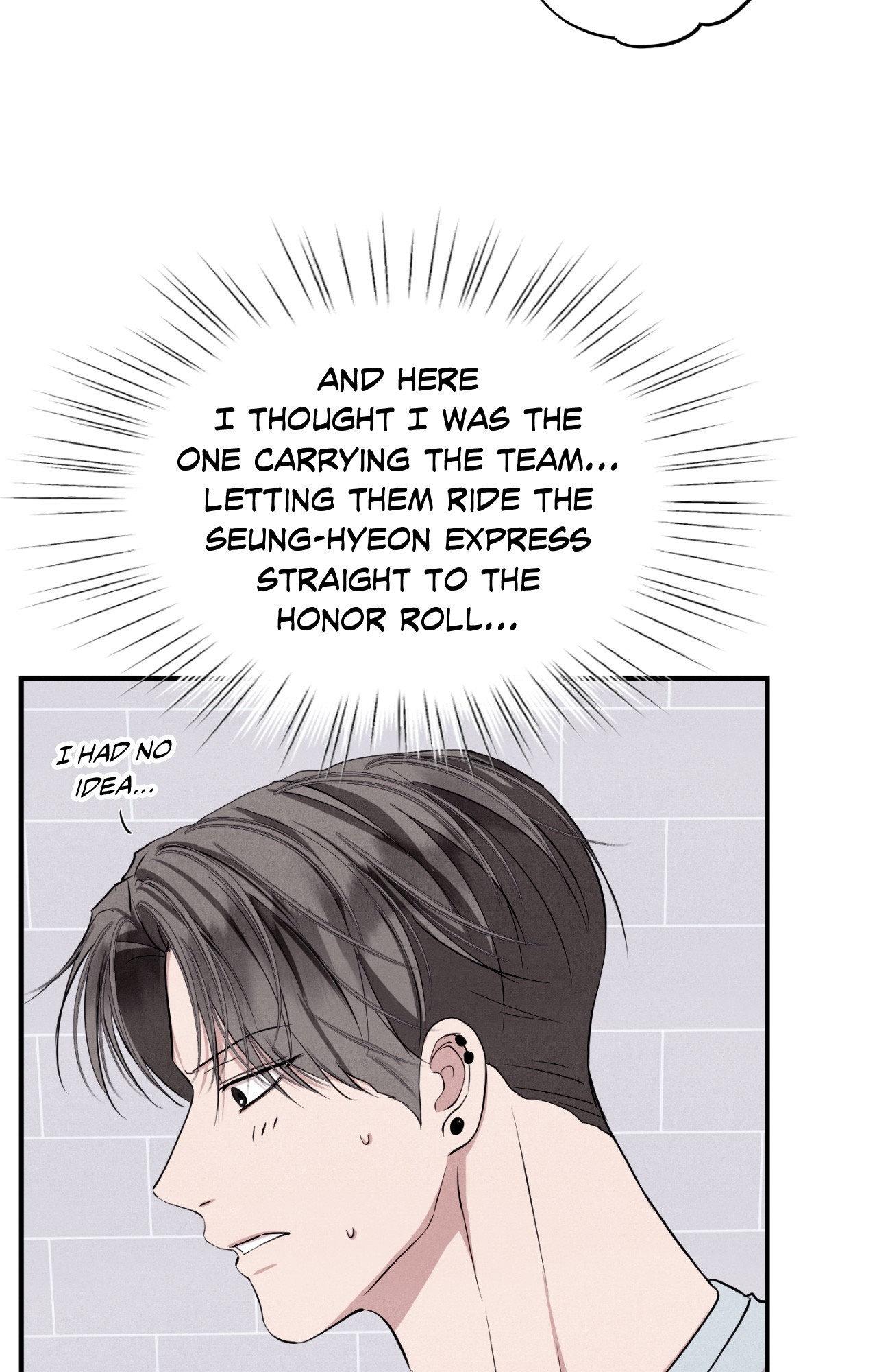 Unsleep Chapter 59.1 page 73 - 