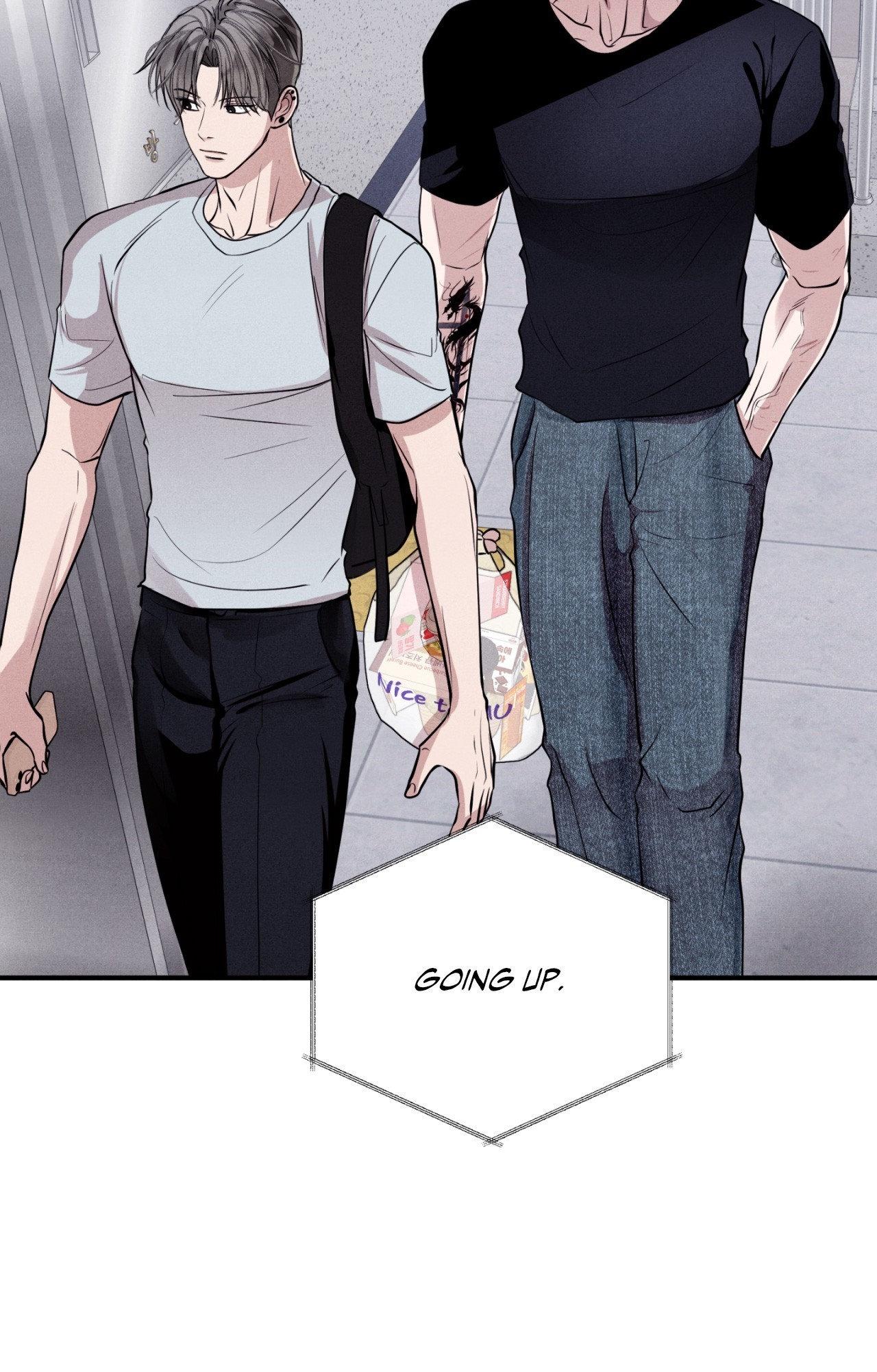 Unsleep Chapter 60.1 page 2 - 
