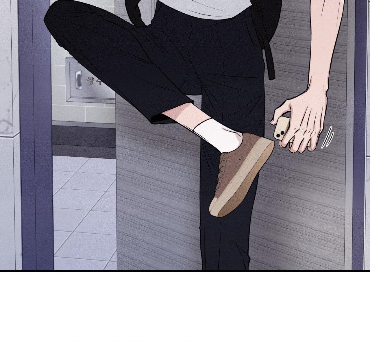 Unsleep Chapter 60.1 page 27 - 