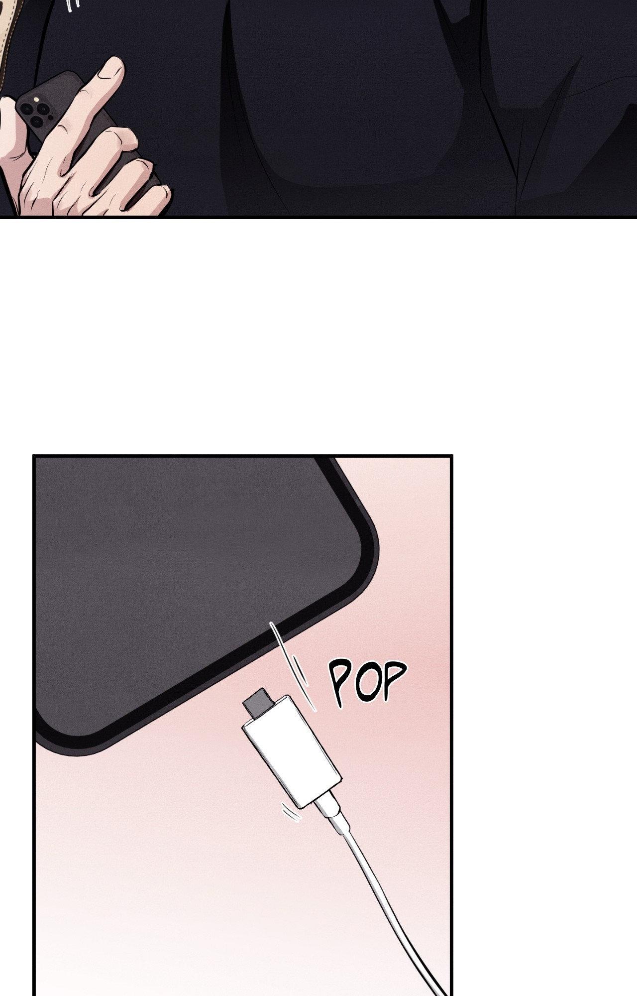 Unsleep Chapter 60.1 page 47 - 