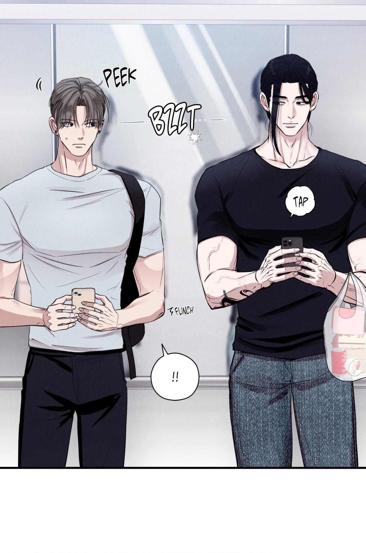 Unsleep Chapter 60.1 page 8 - 