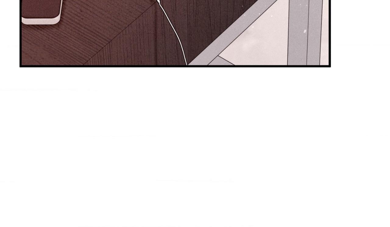 Unsleep Chapter 60.1 page 71 - 