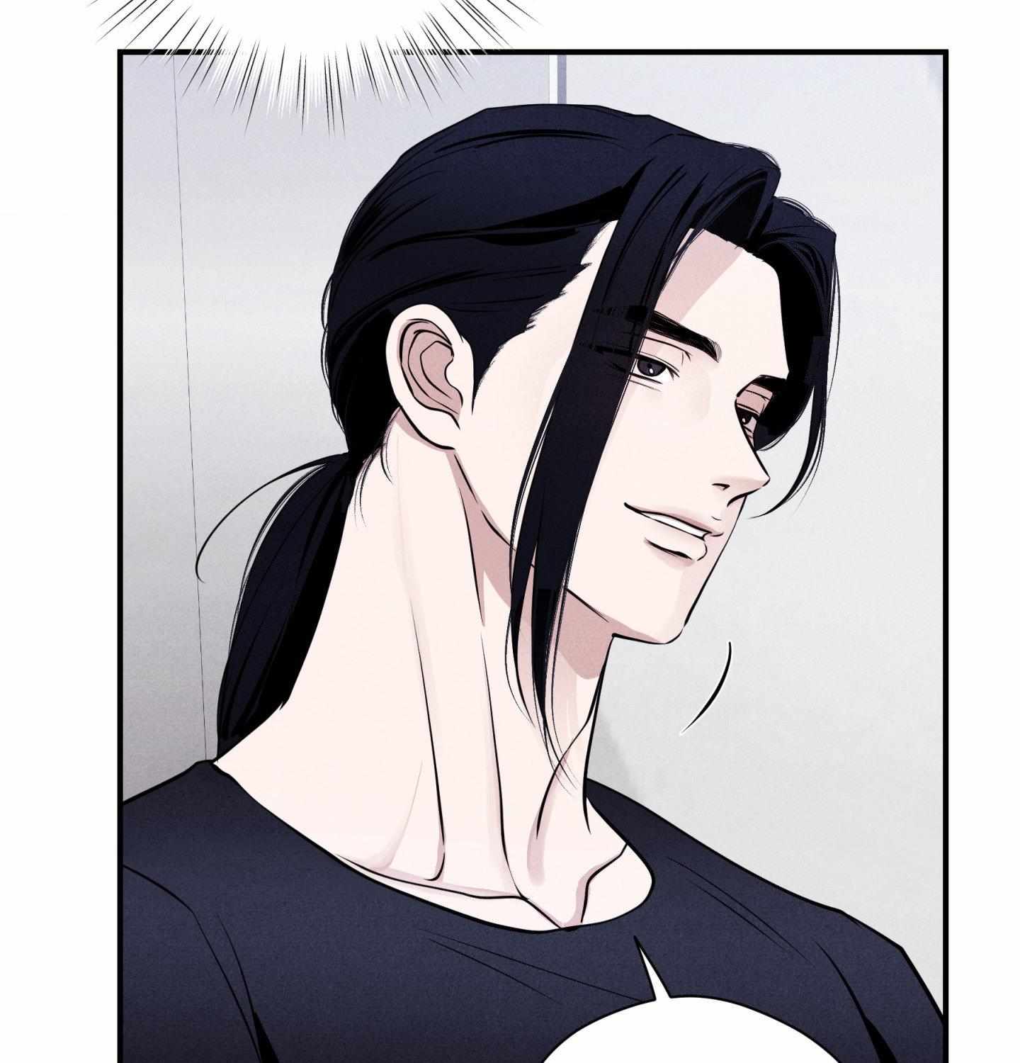 Unsleep Chapter 60 page 16 - 