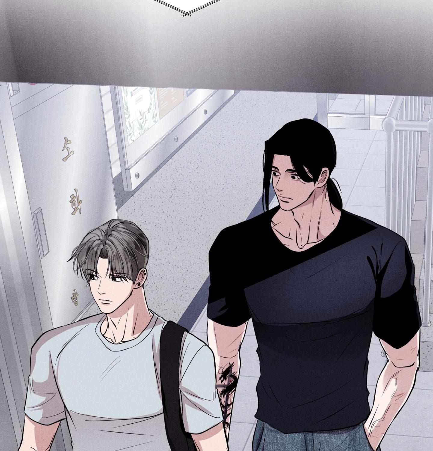 Unsleep Chapter 60 page 3 - 