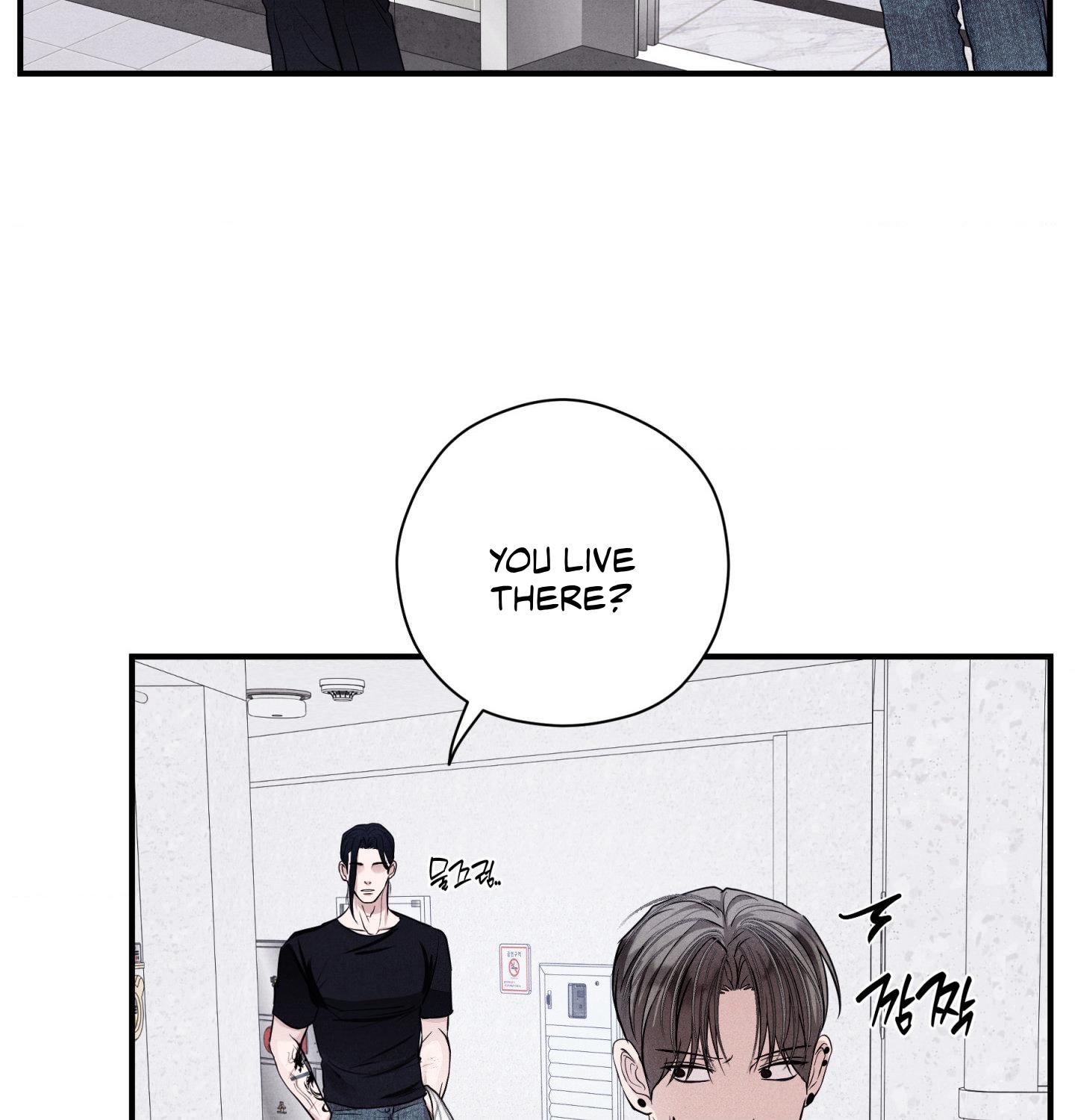 Unsleep Chapter 60 page 28 - 