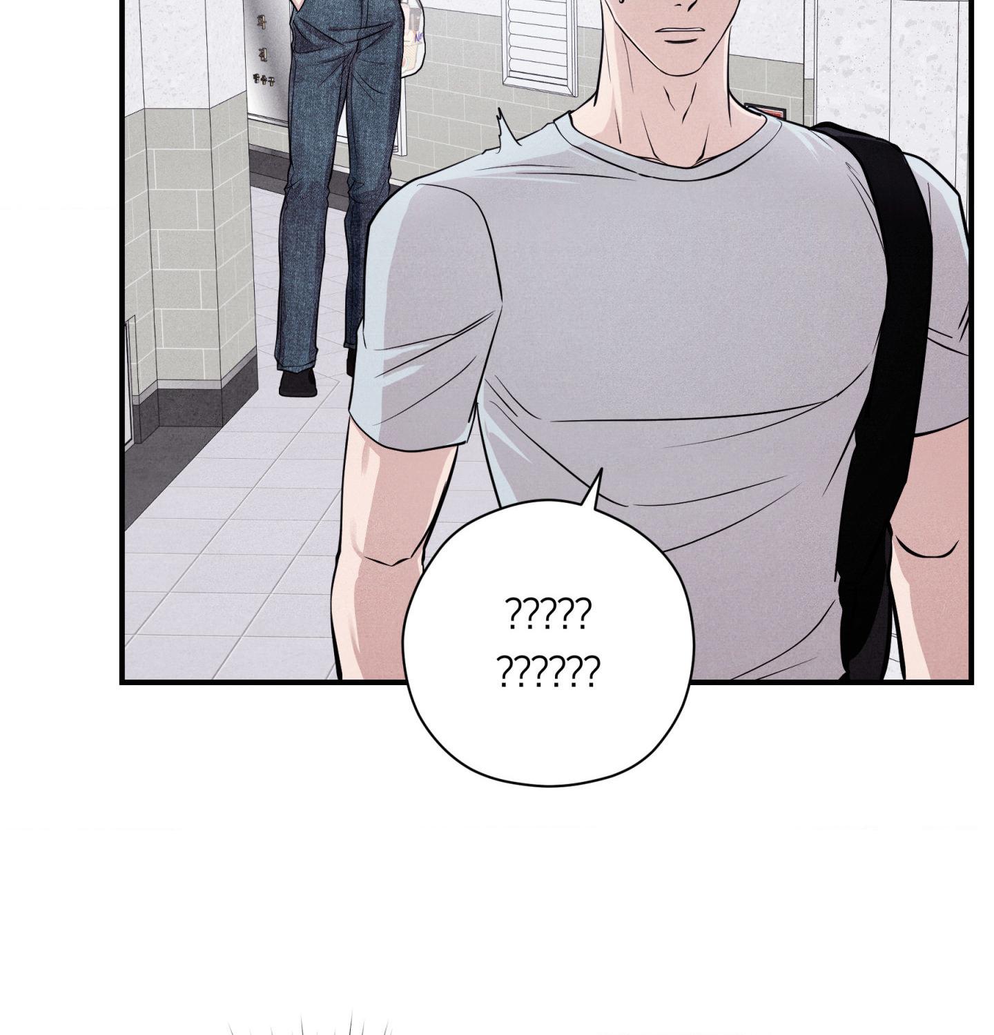 Unsleep Chapter 60 page 29 - 