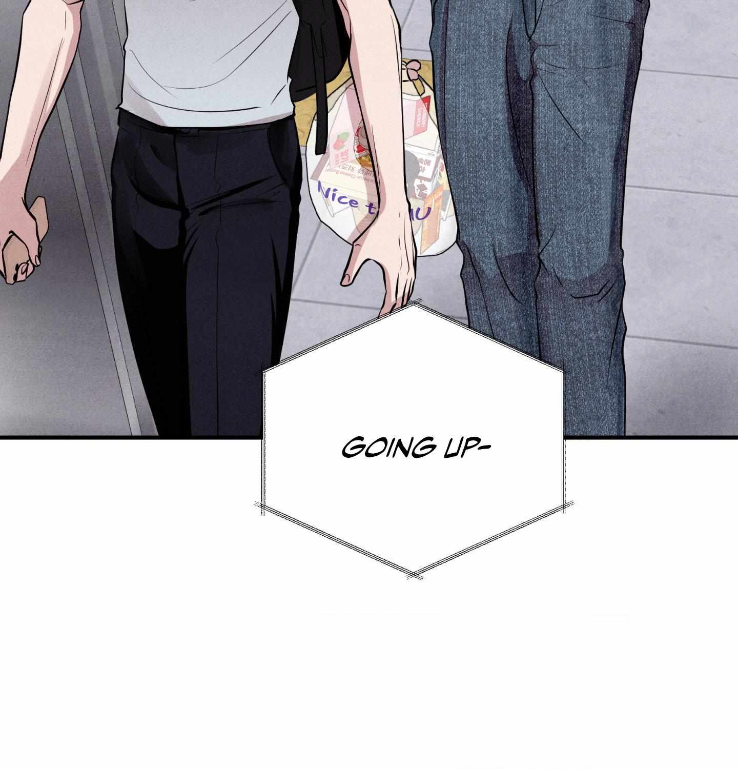 Unsleep Chapter 60 page 4 - 