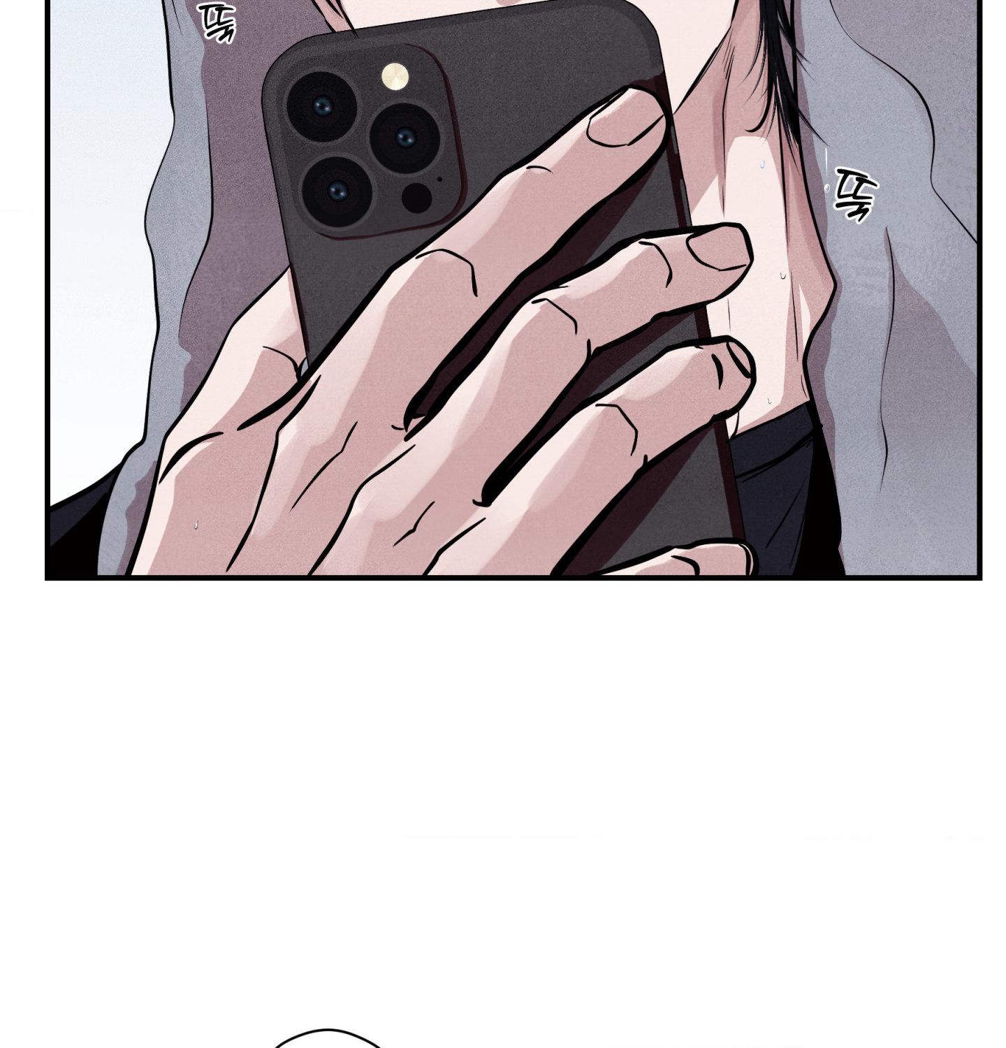 Unsleep Chapter 60 page 48 - 