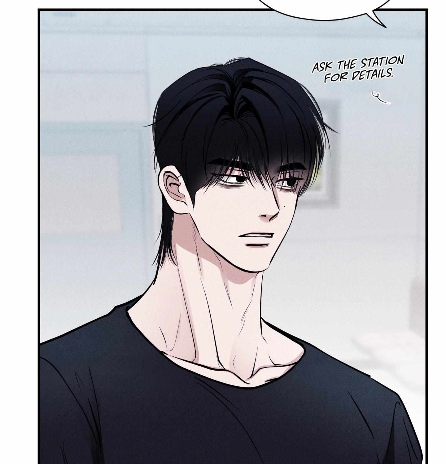 Unsleep Chapter 60 page 74 - 