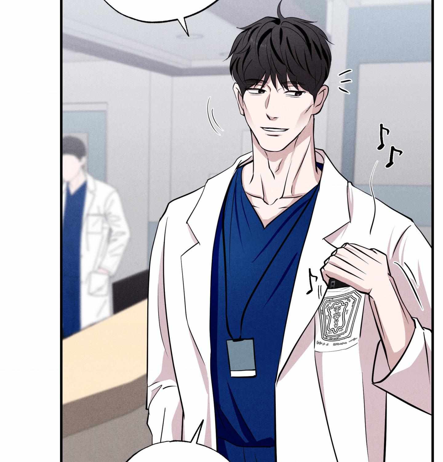 Unsleep Chapter 60 page 76 - 