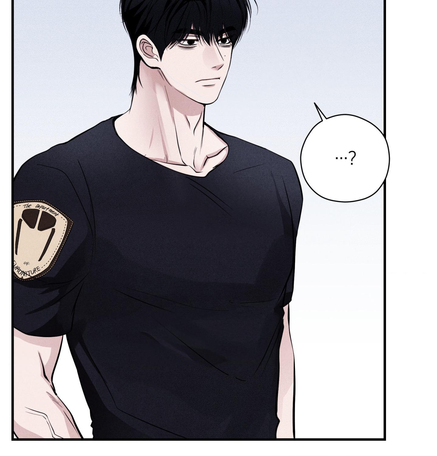 Unsleep Chapter 60 page 78 - 