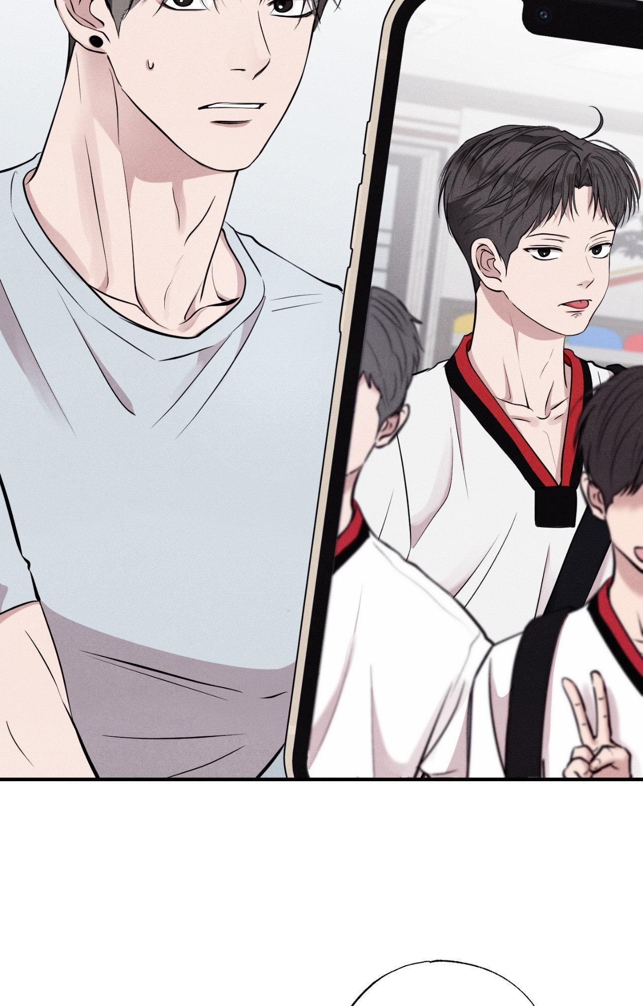 Unsleep Chapter 61.1 page 88 - 