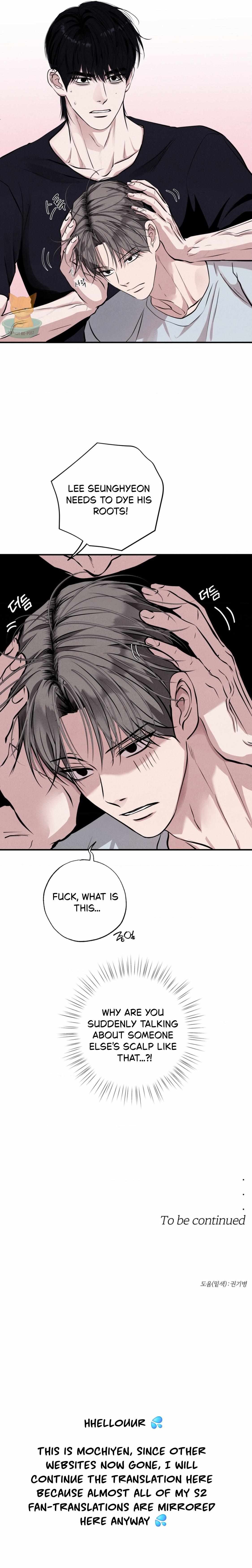 Unsleep Chapter 61 page 13 - 